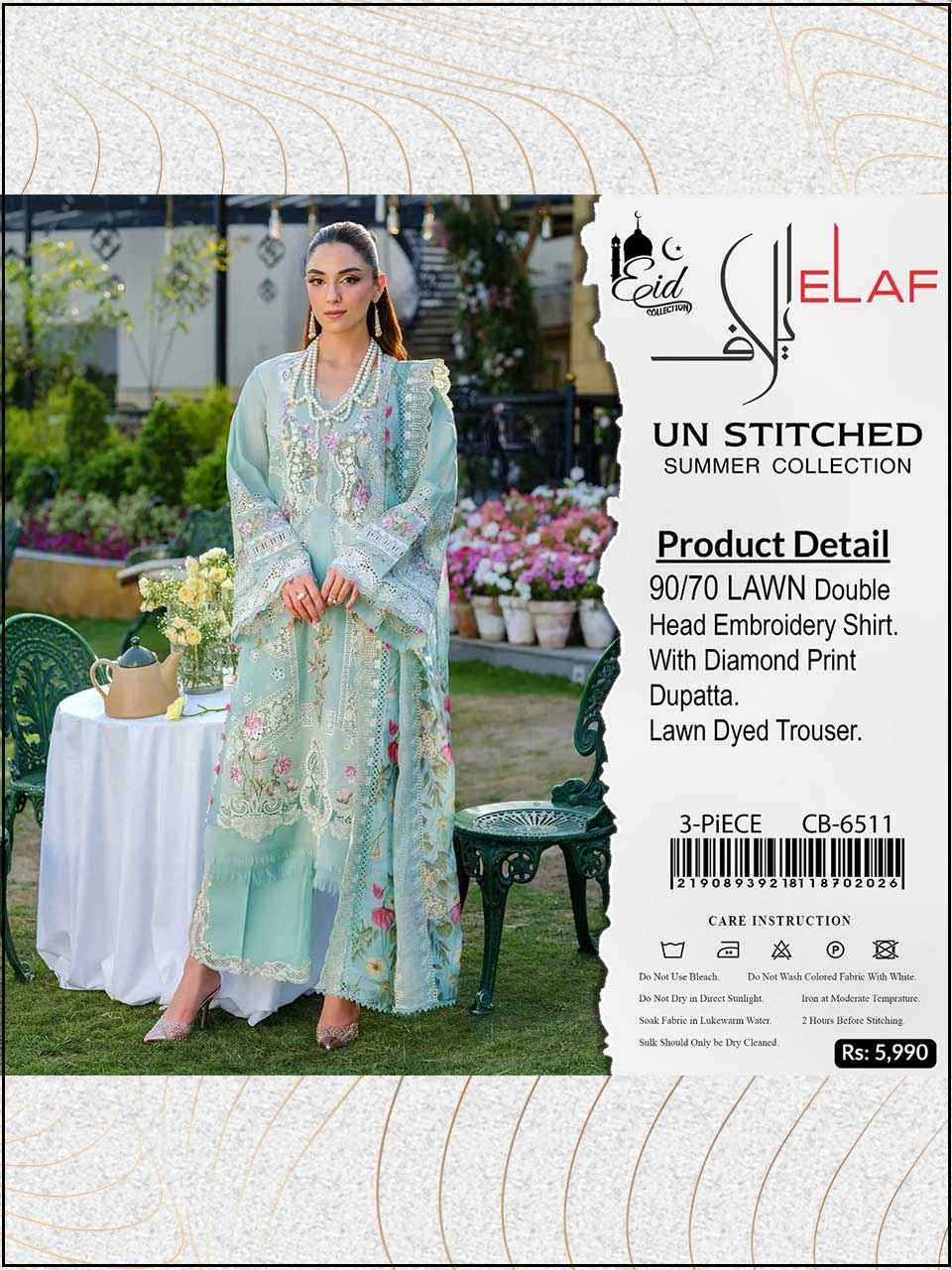 ATM26051 | Elaf 3PC EMBROIDERED LUXURY LAWN SUIT