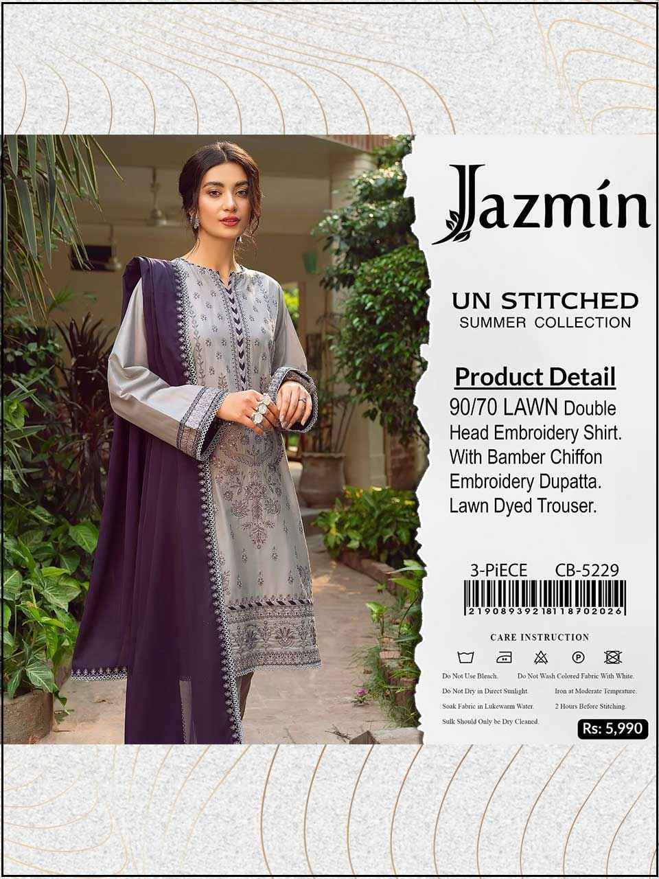 ATM26063 | Jazmin 3PC EMBROIDERED LUXURY LAWN SUIT
