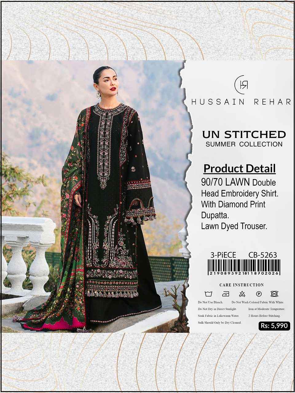 ATM26053 | Hussain Rehar 3PC EMBROIDERED LUXURY LAWN SUIT