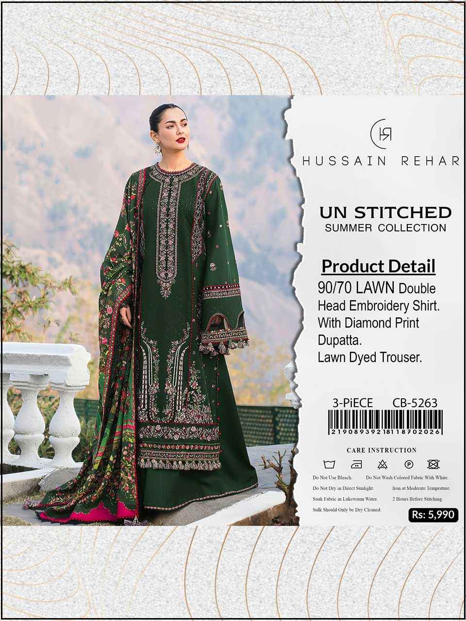 ATM26054 | Hussain Rehar 3PC EMBROIDERED LUXURY LAWN SUIT