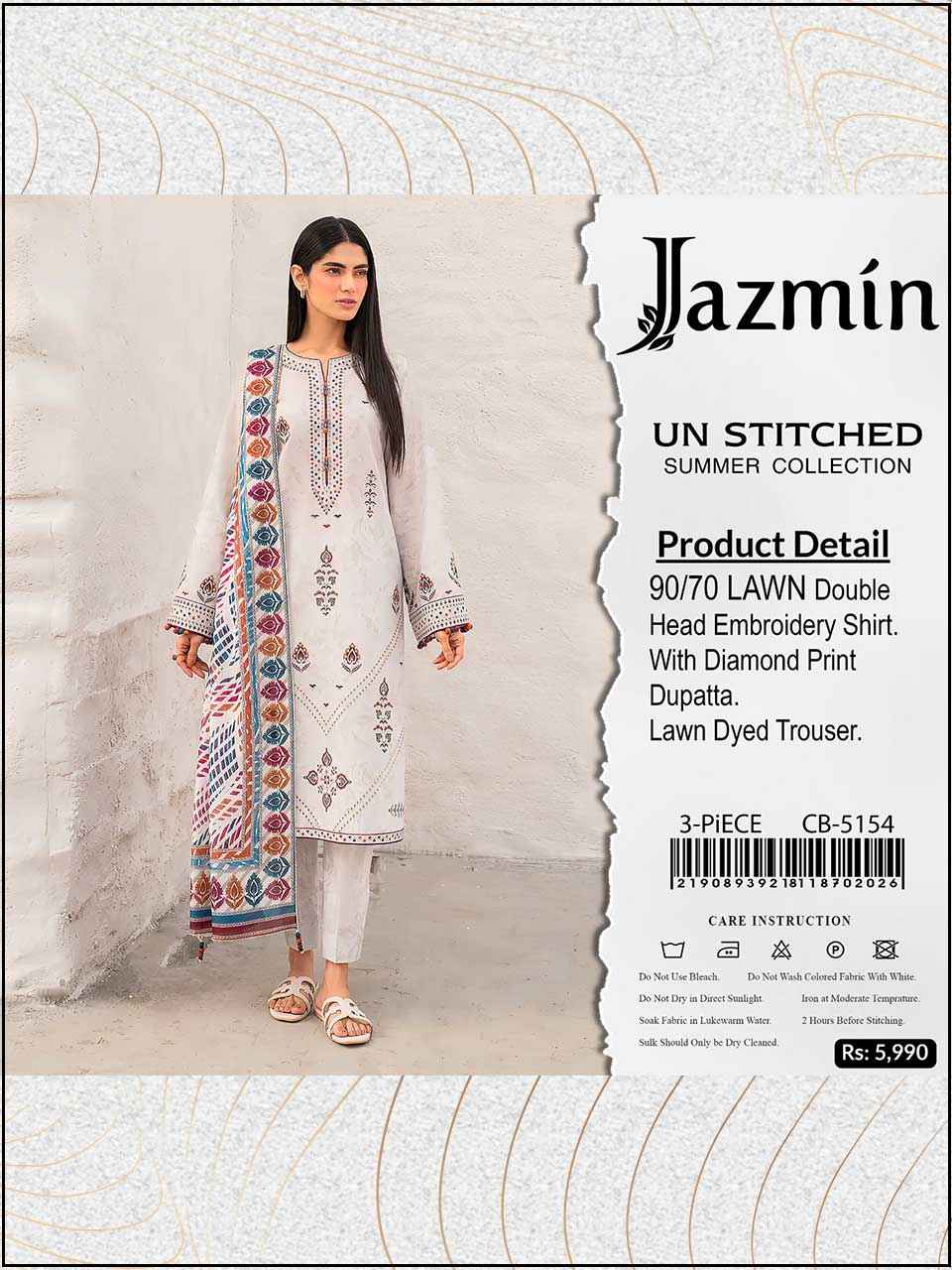 ATM26064 | Jazmin 3PC EMBROIDERED LUXURY LAWN SUIT