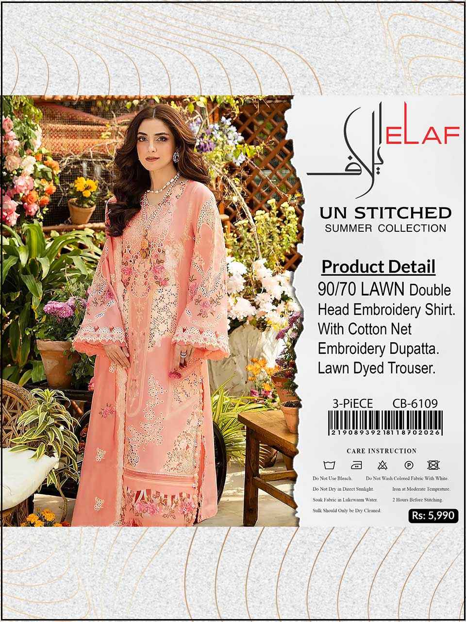 ATM26052 | Elaf 3PC EMBROIDERED LUXURY LAWN SUIT