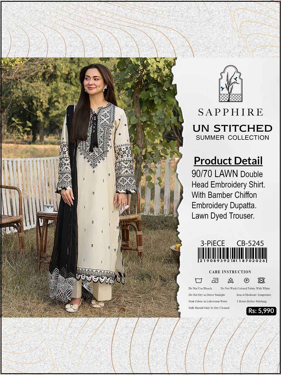 ATM26066 | Sapphire 3PC EMBROIDERED LUXURY LAWN SUIT