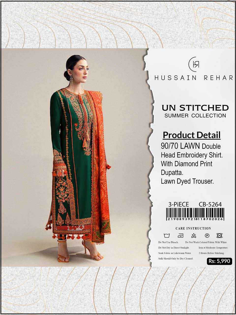 ATM26062 | Hussain Rehar 3PC EMBROIDERED LUXURY LAWN SUIT