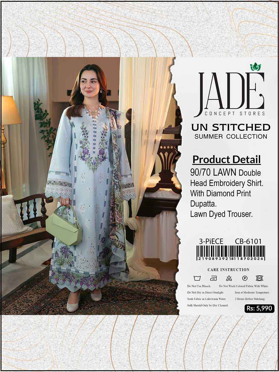 ATM26058 | Jade 3PC EMBROIDERED LUXURY LAWN SUIT