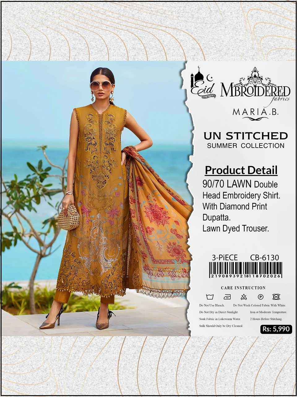 ATM26072 | Maria B. 3PC EMBROIDERED LUXURY LAWN SUIT