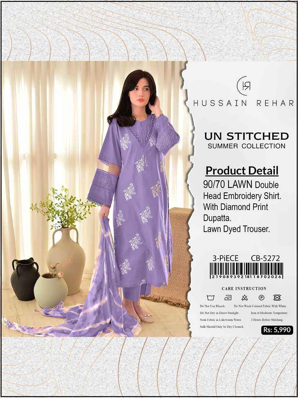 ATM26060 | Hussain Rehar 3PC EMBROIDERED LUXURY LAWN SUIT