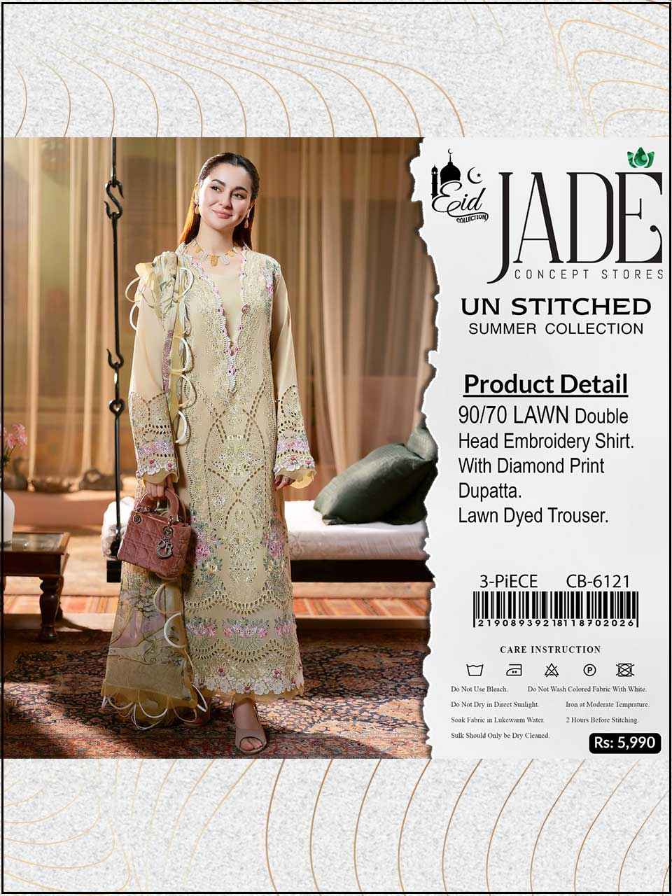 ATM26059 | Jade 3PC EMBROIDERED LUXURY LAWN SUIT