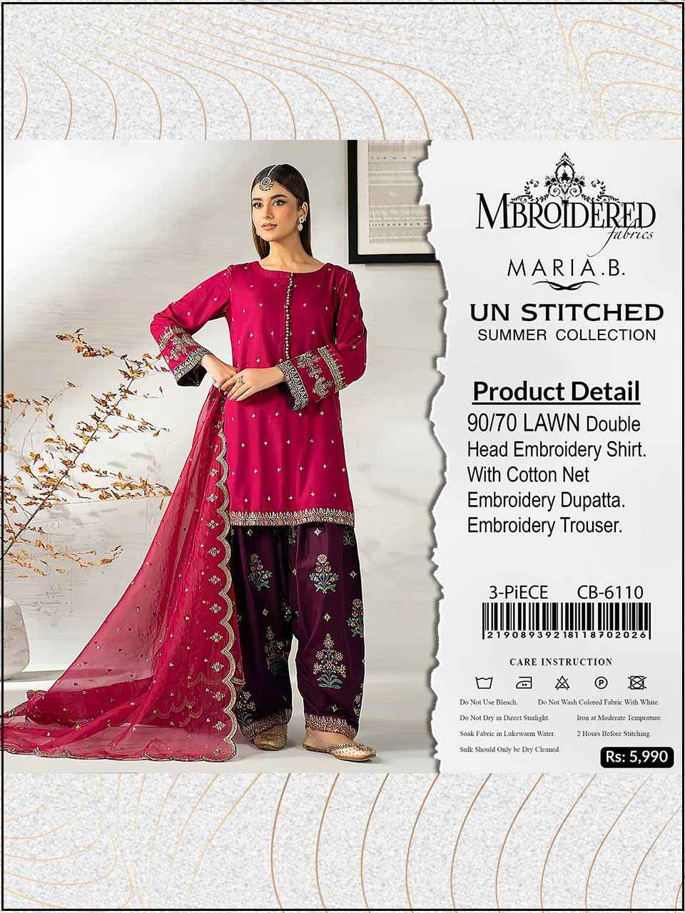 ATM26070 | Maria B. 3PC EMBROIDERED LUXURY LAWN SUIT