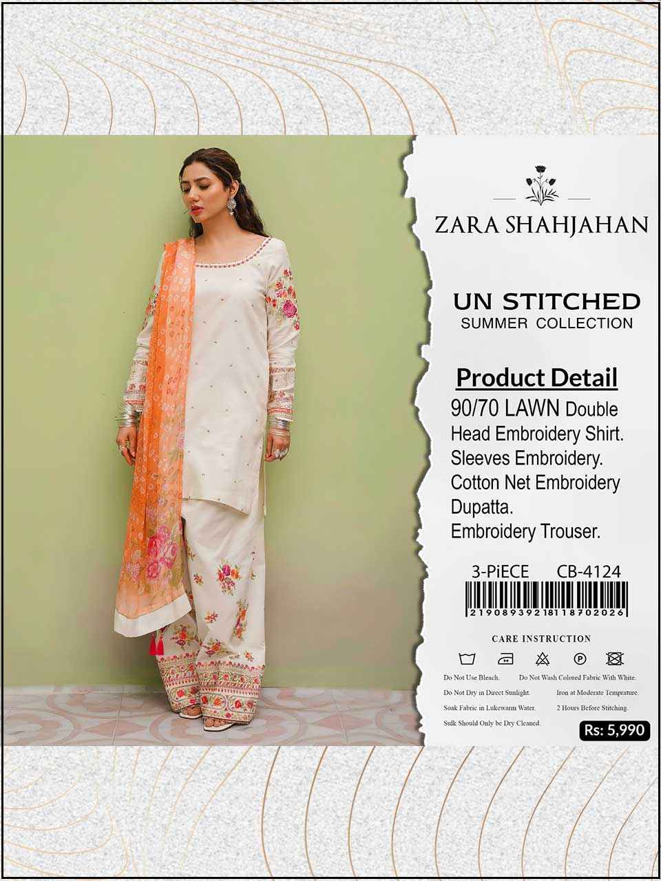 ATM26056 | Zara Shahjahan 3PC EMBROIDERED LUXURY LAWN SUIT