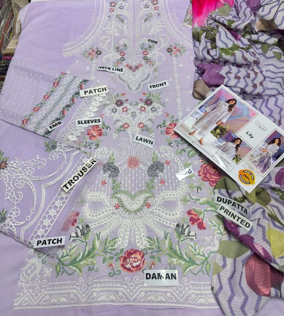 ATM26150 | Pakistani Designer Sobia Nazir Inspired Ready To Wear 3 Piece Suit