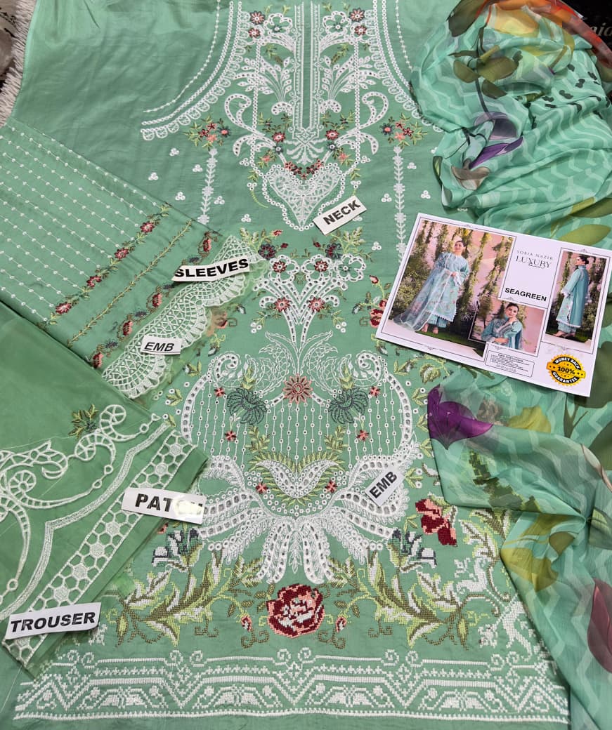 ATM26151 | Pakistani Designer Sobia Nazir Inspired Ready To Wear 3 Piece Suit