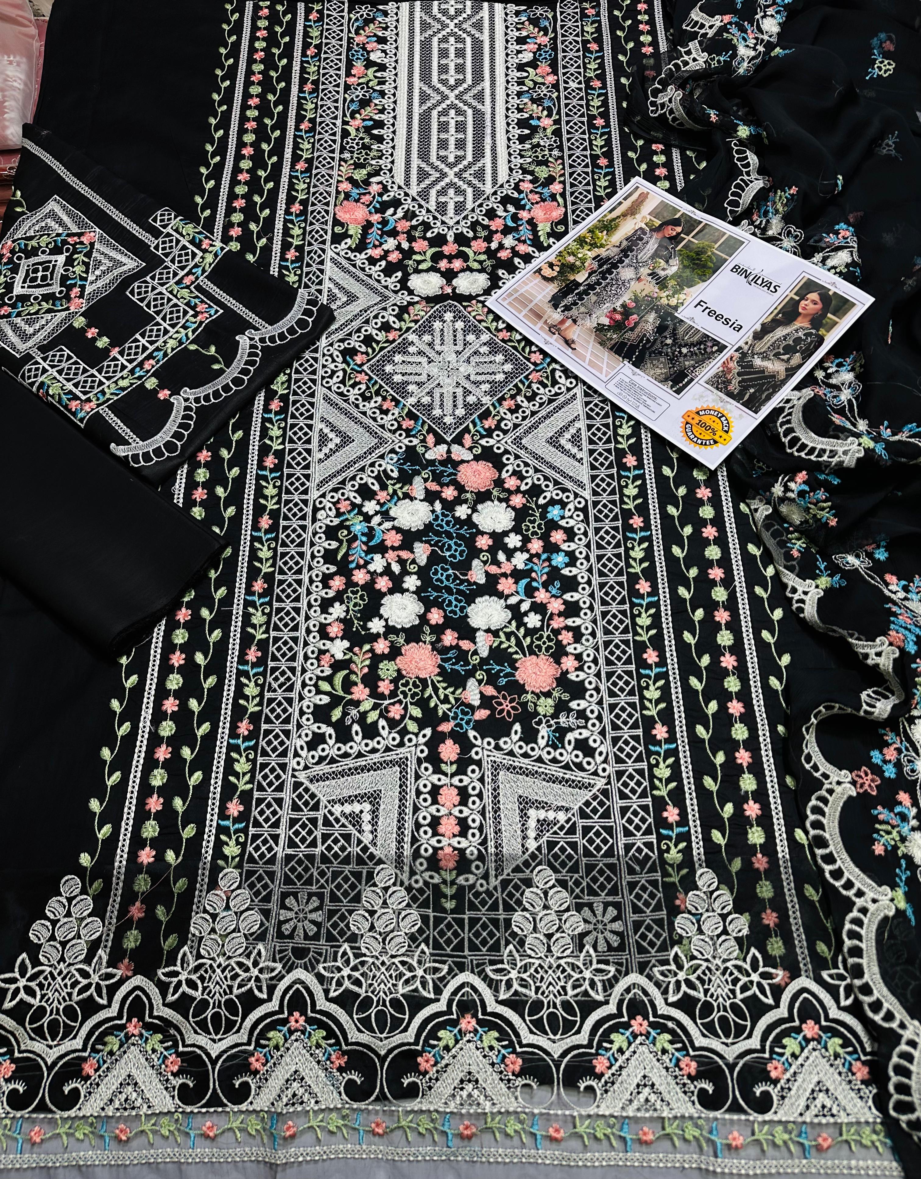 ATM26164 | Pakistani Designer Bin Ilyas Inspired Ready To Wear Luxury Lawn 3 Piece Suit