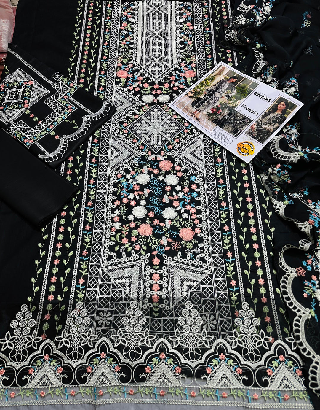 ATM26164 | Pakistani Designer Bin Ilyas Inspired Ready To Wear Luxury Lawn 3 Piece Suit
