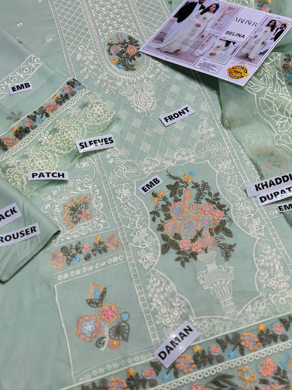 ATM26168 | Pakistani Designer Mahnur Inspired Ready To Wear Luxury Lawn 3 Piece Suit